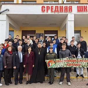 ����������������� ����������� ����������� ��������������� ������